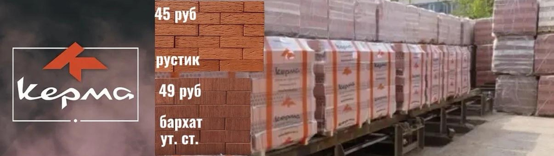 slide 11